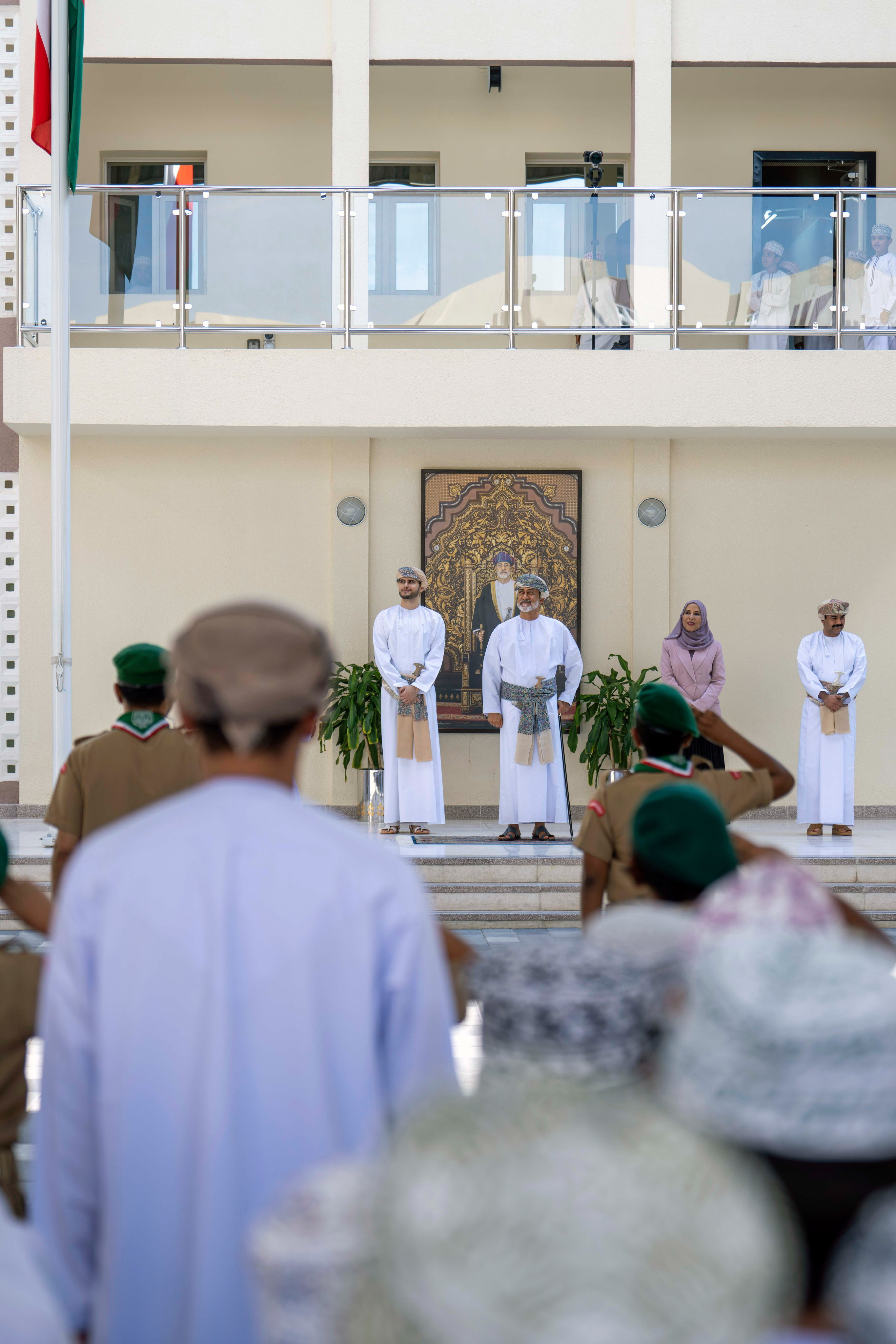 الصورة
