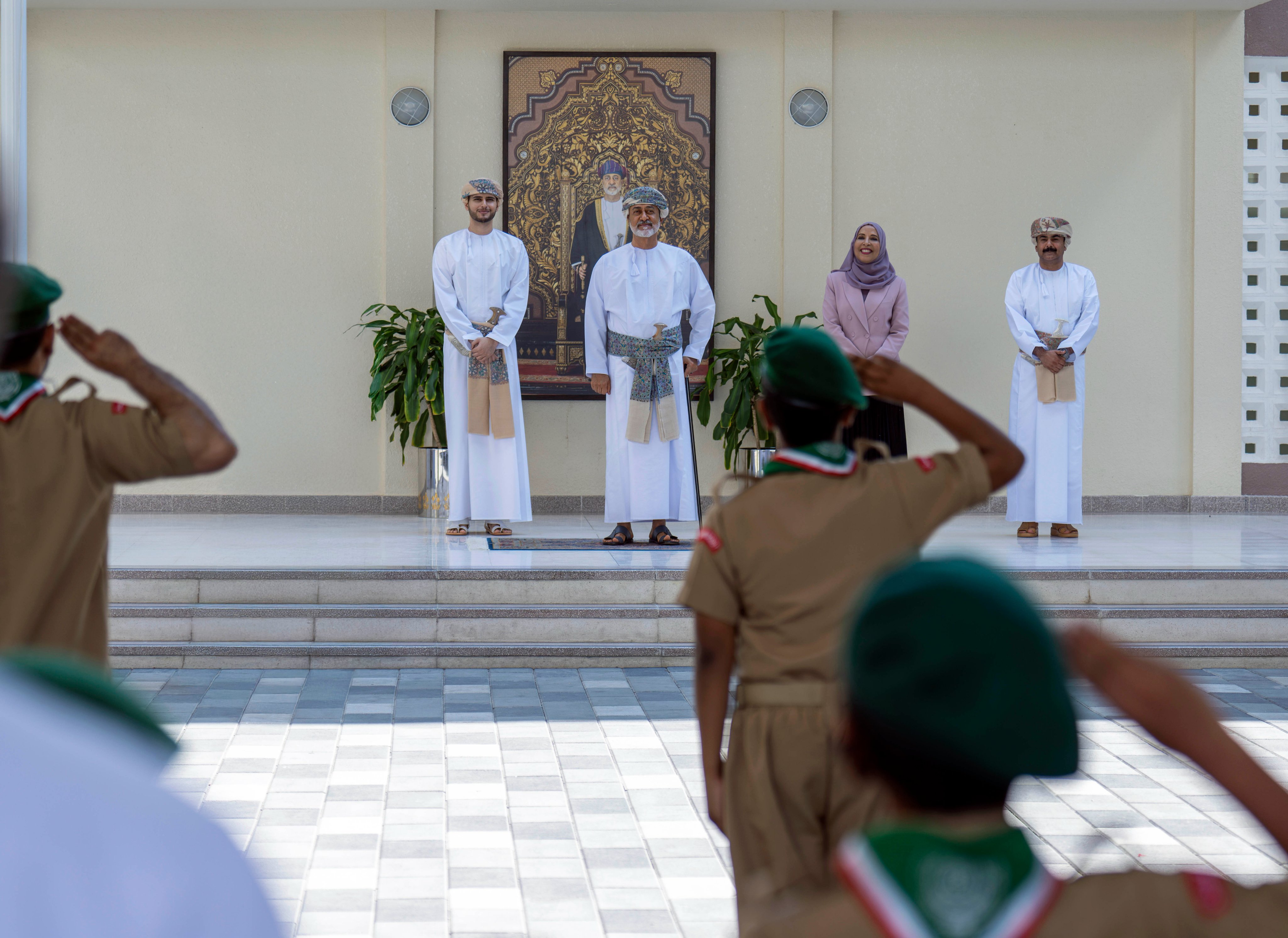 الصورة