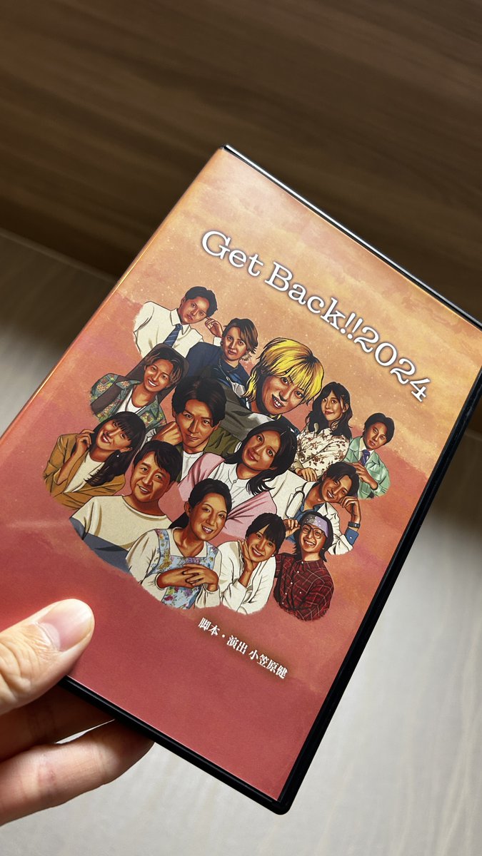 BambooNashem's tweet photo. #Getback2024 DVD届いたー!
月城莉奈役月城莉奈さんの歌唱もばっちり収録されてて完全永久保存版!🎤
もちろんお芝居してる姿も何度も見れる!
いろんなお芝居してる姿観てみたいと改めて思った舞台だったよん
楽しむん!
#月城莉奈 https://t.co/h0zEaiv6hs