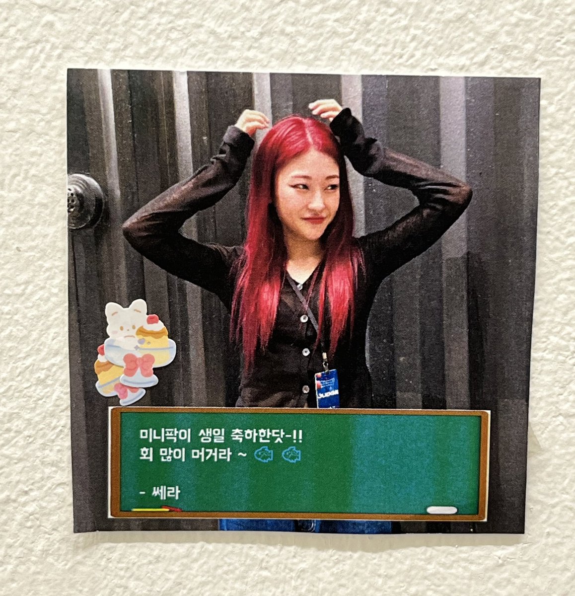 만철.. tweet media