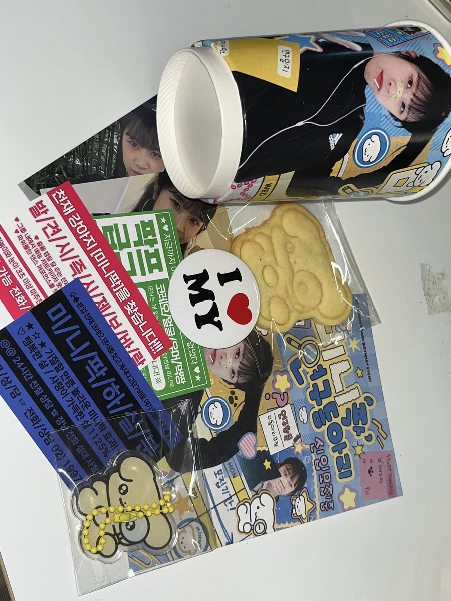 만철.. tweet media