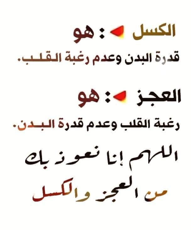 AlwrdanT's tweet photo. https://t.co/HiP1mgzcFn