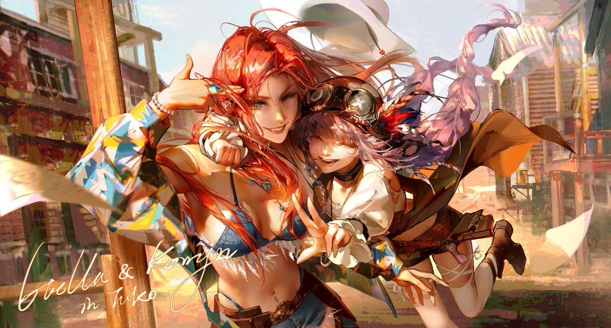 Path to Nowhere tweet media