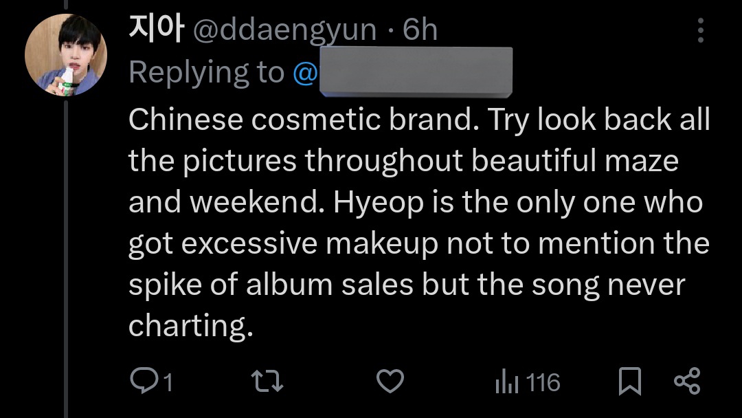 HYEOPSTA's tweet photo. HELP ME THIS IS GIVING JEALOUS BEHAVIOR???

I followed thru beautiful maze promos (not much on weekend) their own makeup artist even post about hyeops makeup + all products used were mostly kr products😭 AND everyone's trying to get him a cosmetic deal and now ur mad about it? 😭 https://t.co/Xuuev6Vaje