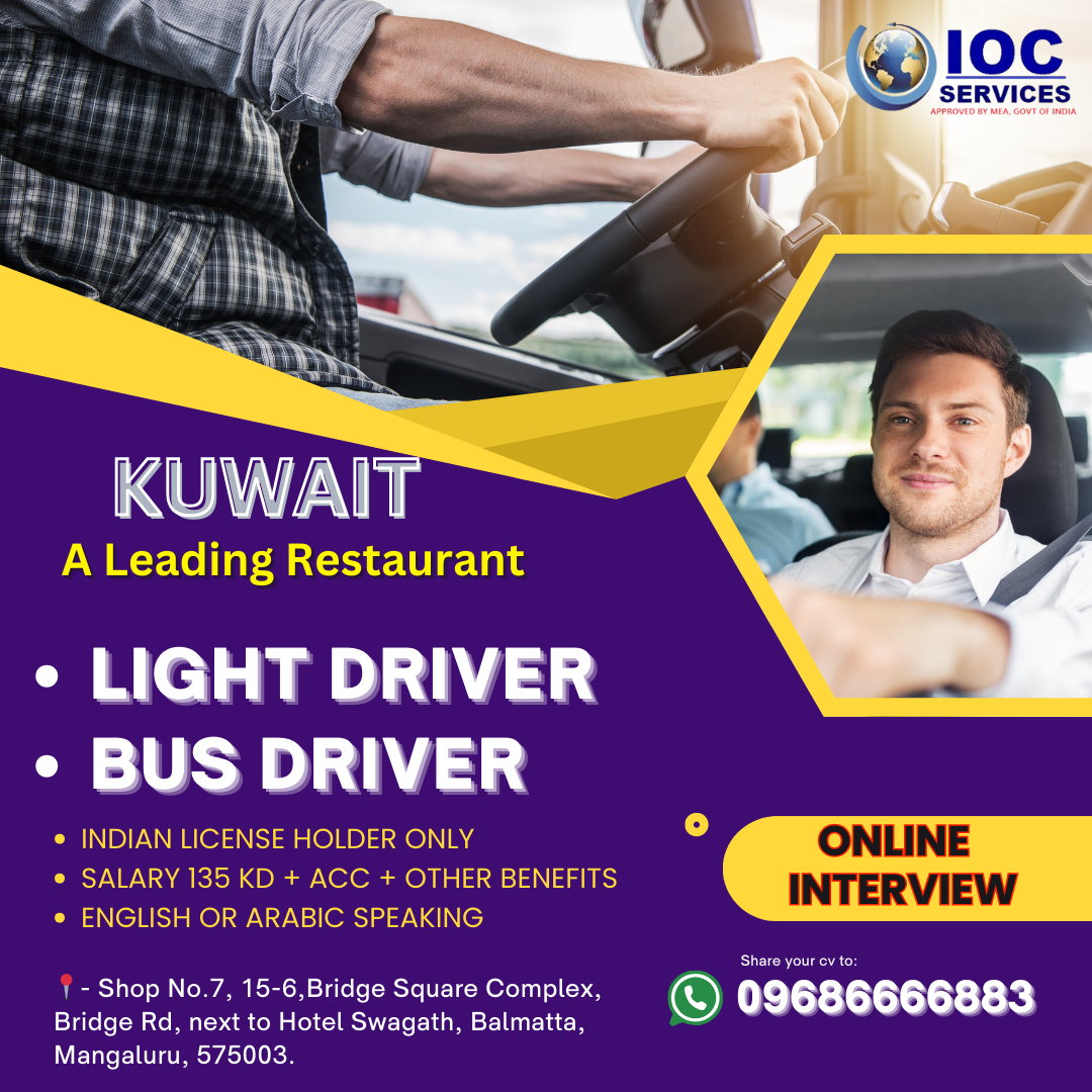 iocsgroup's tweet image. A LEADING COMPANY - KUWAIT
#LightDriver
#DrivingJobs
#DriverLife
#SafeDriving
#SkilledDrivers
#RoadWarriors
#ProfessionalDrivers
#OnTheRoad
#LogisticsLife
#DrivingOpportunities
#BusDriver
#BusLife
#TransportHeroes
#PublicTransport
#BusDriverLife
#SafetyFirst