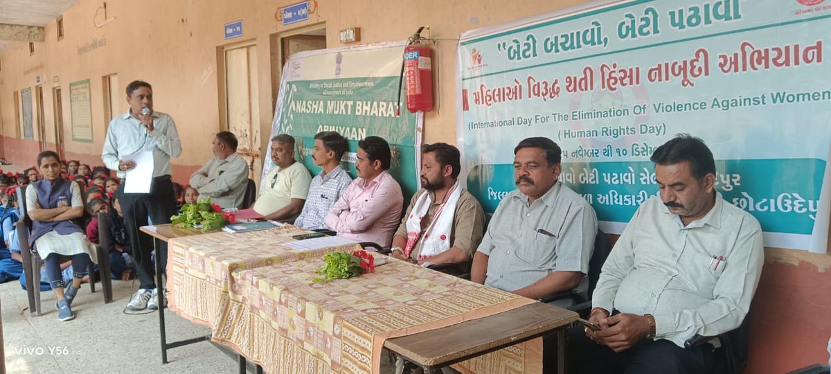 infocugog's tweet photo. મહિલાઓ વિરુદ્ધ થતી હિંસા નાબૂદી અભિયાન
--------- 
છોટાઉદેપુરના  રૂનવાડ આશ્રમ શાળા ખાતે પોક્સો એક્ટ હેઠળ સેમિનાર યોજાયો

@CMOGuj @InfoGujarat @collectorcu @DDOCUdepur @DRDACHHOTAUDEP2 https://t.co/DXLycbyHcA