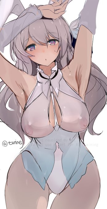 むずい。遺物厳選もむずい 