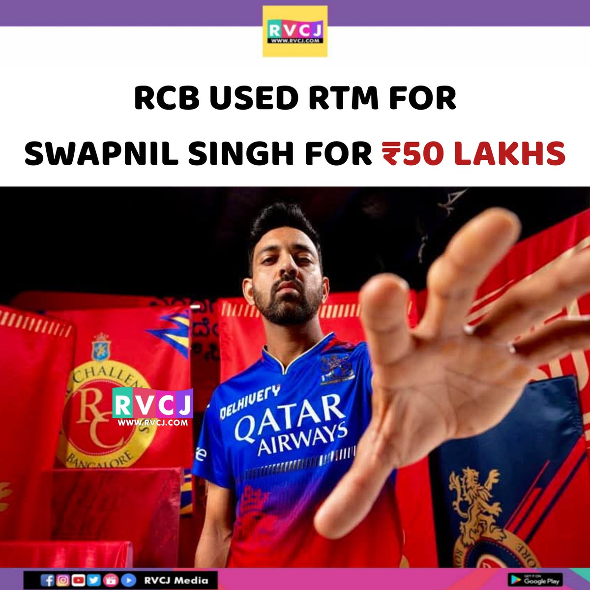 RVCJKannada's tweet image. Good one👏🏻

#Swapnilsingh #RCB #ipl2025auction #IPLAuctiononJioStar #IPLAuctionlive #RVCJKannada