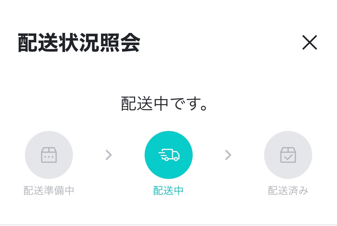 kayo tweet media