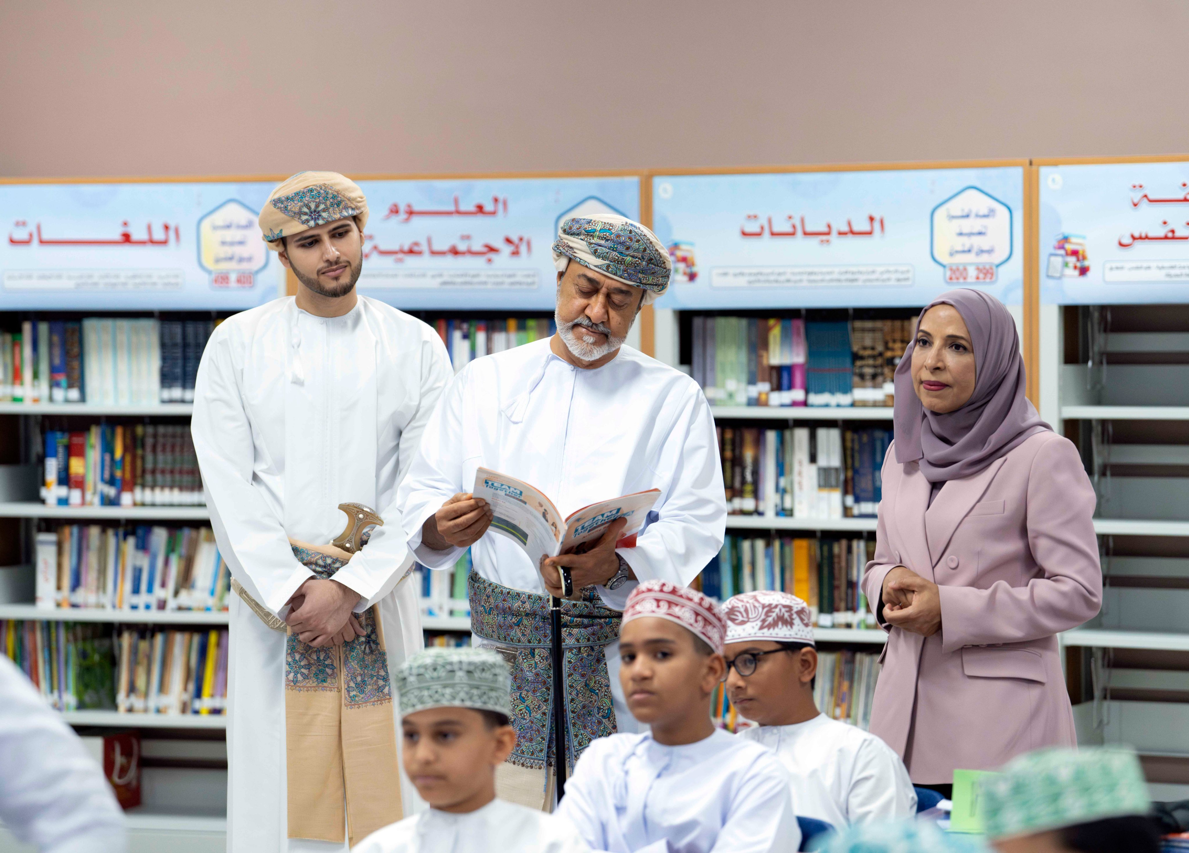 الصورة