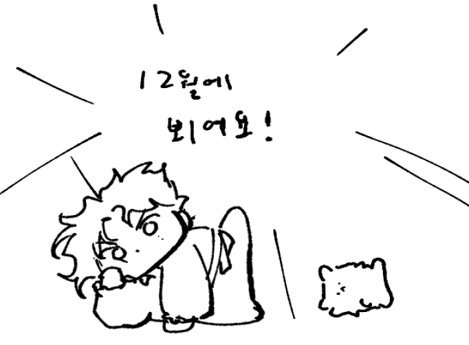 team_overwork's tweet photo. 이번 주는~휴재입니당~!
담달에 뵈어요!
항상 감사합니다🥰 https://t.co/NhZ7yizPZH
