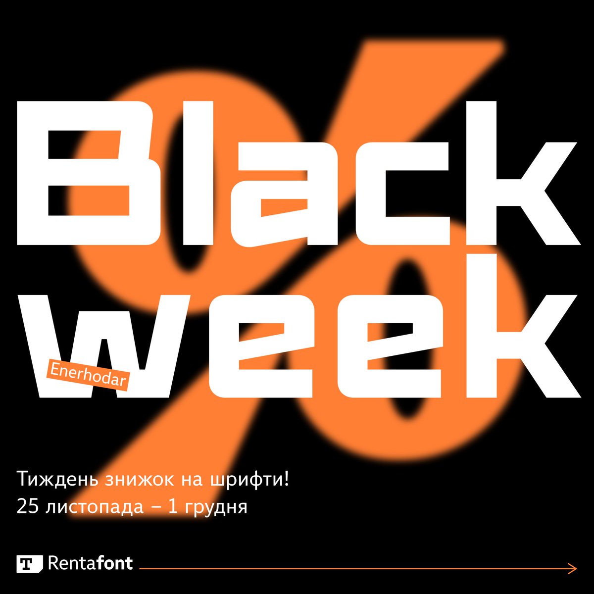 Rentafont's tweet image. 🌞З 25 листопада по 1 грудня – Тиждень Знижок на Rentafont! До 30% на 3500+ шрифтів rentafont.com.ua/special-offers

Обирайте дні та купуйте потрібні шрифти за найвигіднішими цінами!

#BlackFriday #blackfriday2024 #webfont #typography #design #cyrillic #rentafont #кирилиця