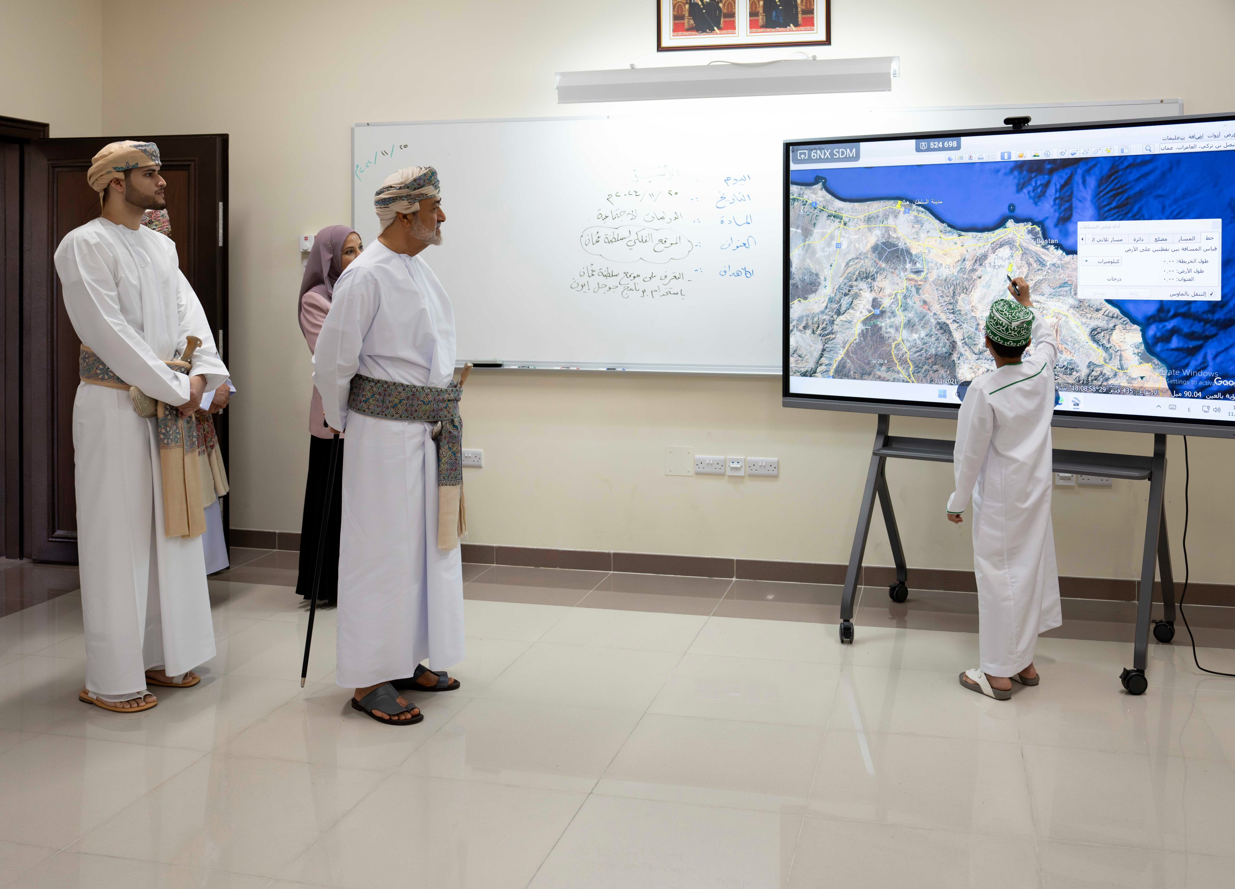 الصورة