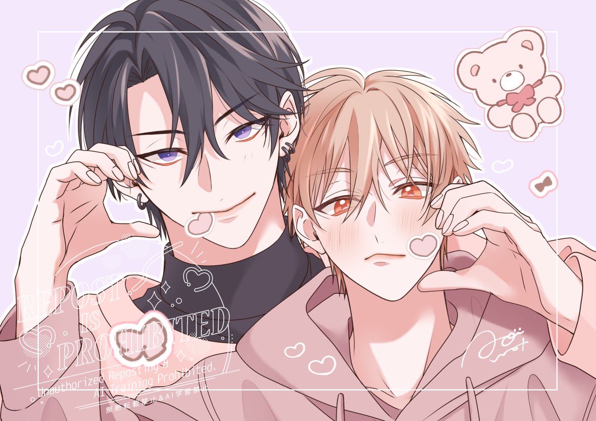 ネップリ登録しました❕ 今回チェキ風も作ってみたのでお好きなもの