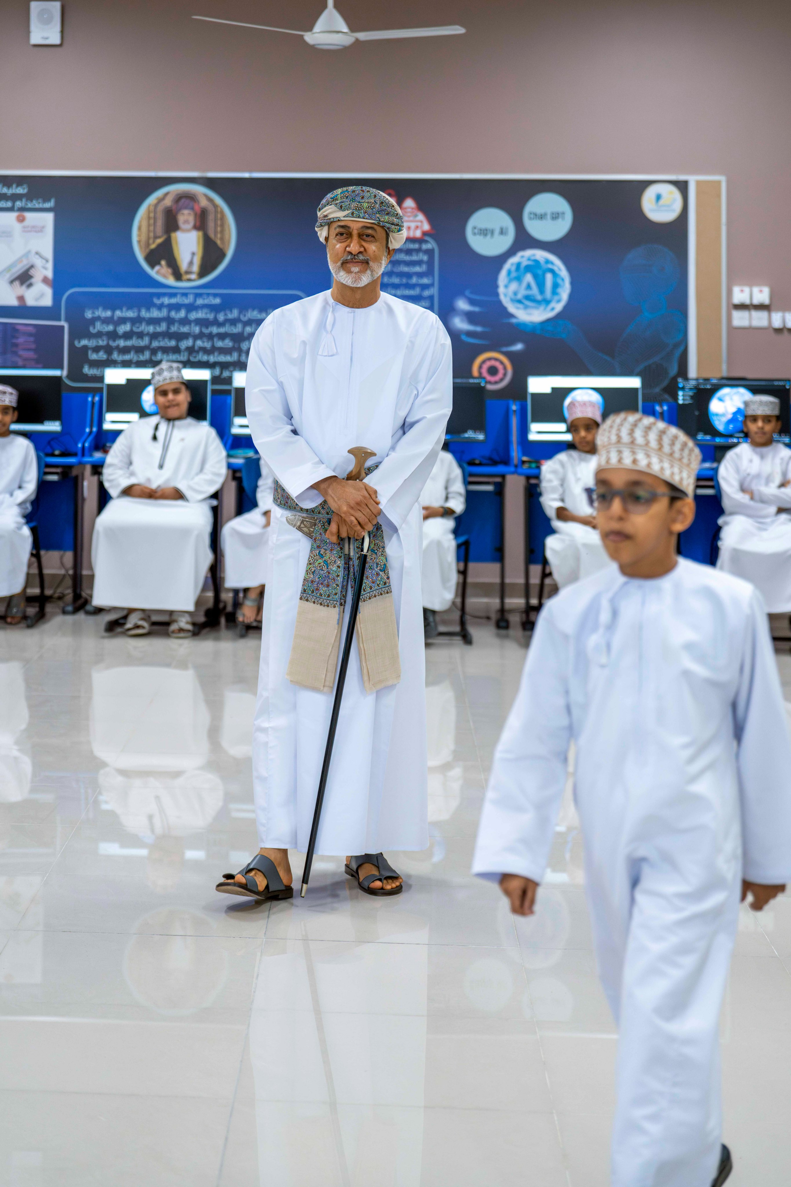 الصورة
