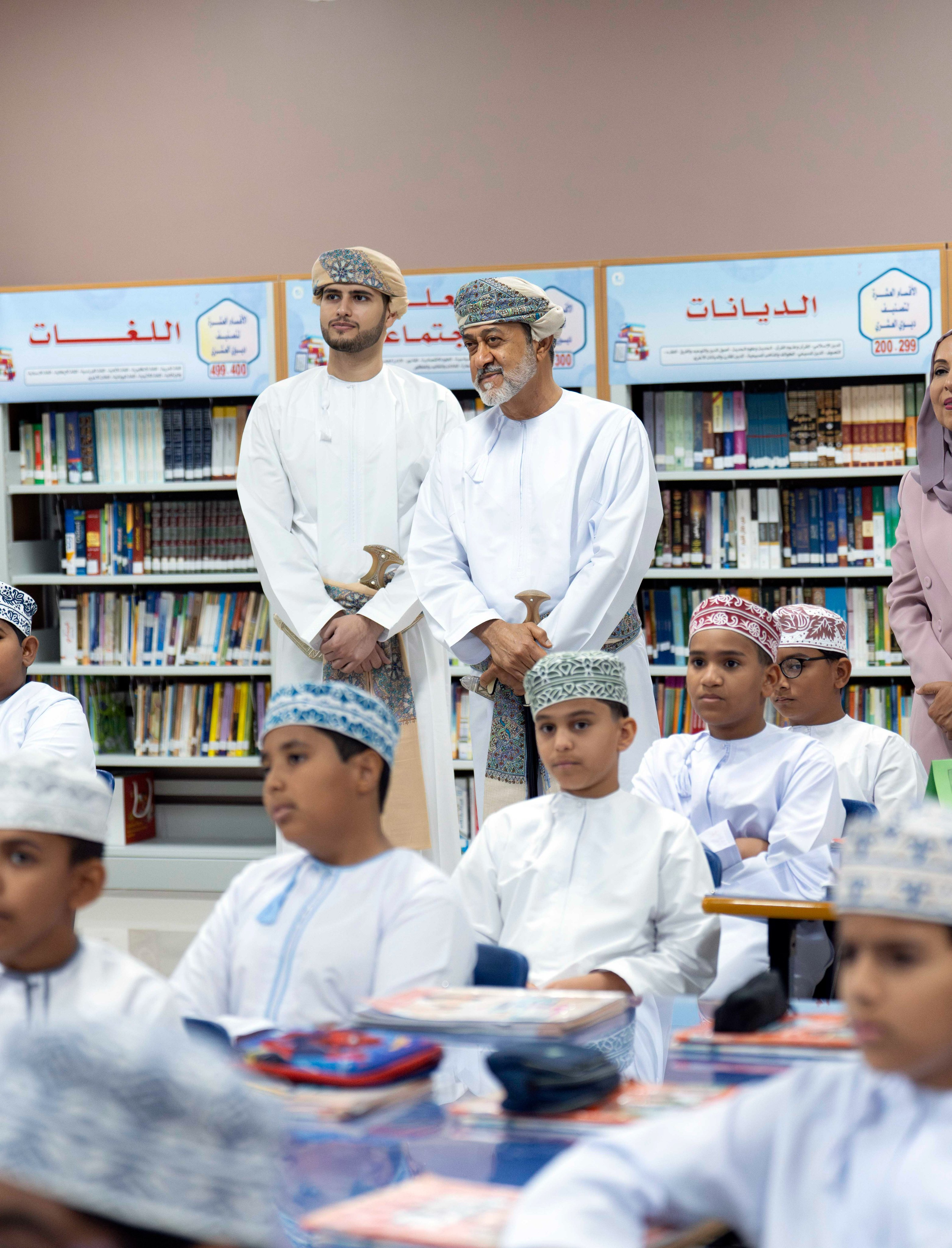 الصورة