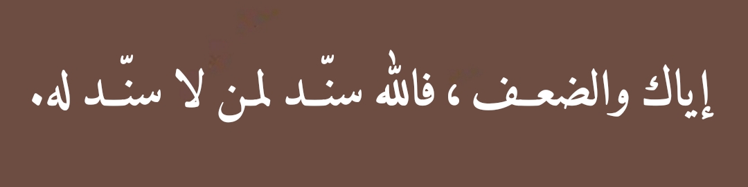 A2M2016's tweet image. 