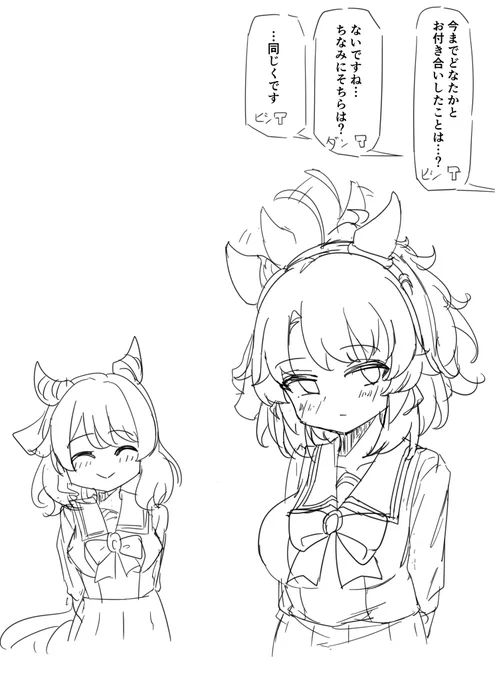 rkgk 
