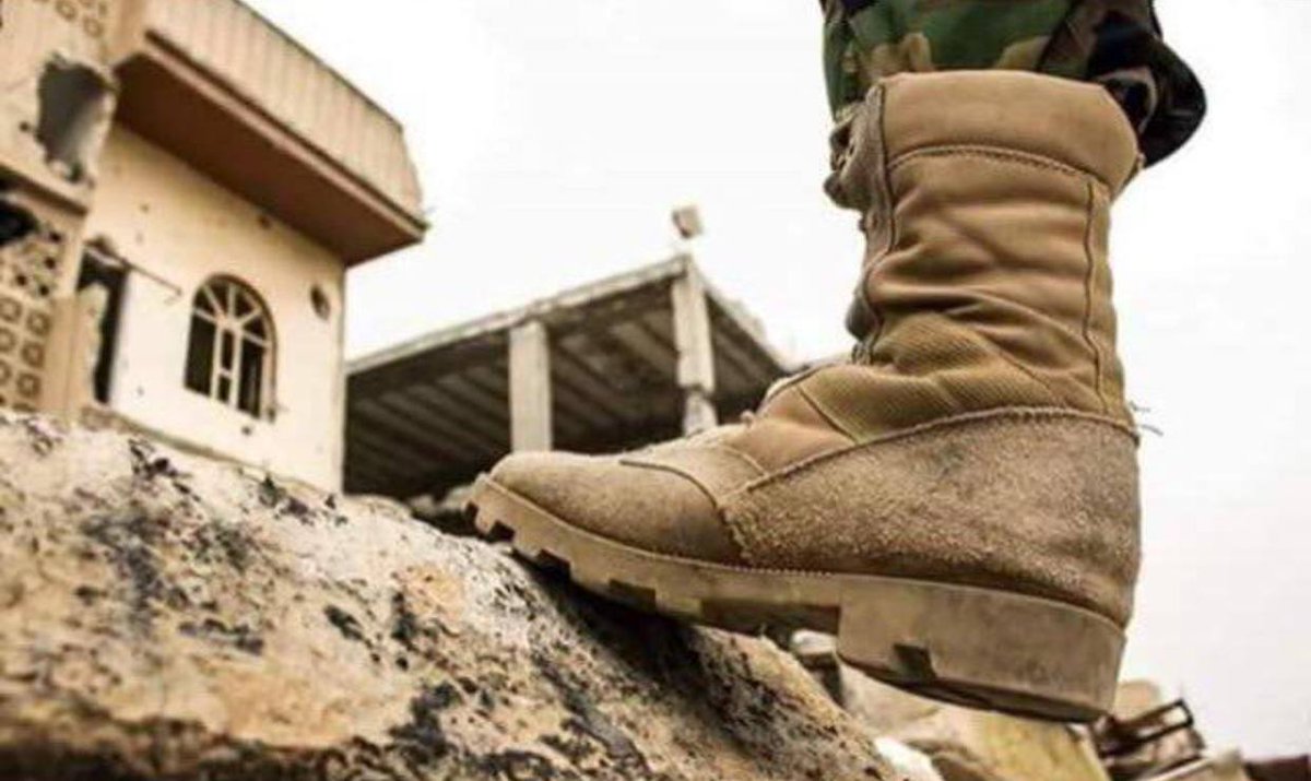 المفاوض الأول