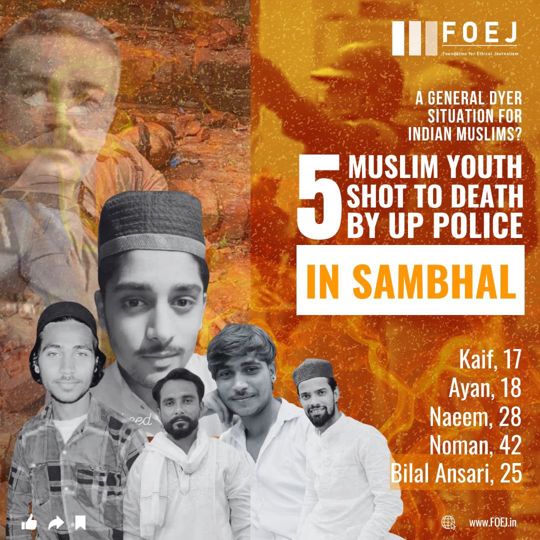 NehalGhausi's tweet photo. 𝙏𝙝𝙚 𝙈𝙖𝙧𝙩𝙮𝙧❜𝙨 𝘽𝙡𝙤𝙤𝙙 𝘿𝙤𝙚𝙨 𝙉𝙤𝙩 𝙂𝙤 𝙑𝙖𝙞𝙣

जब शासन आतंकीयों संघियों का हो
जब प्रशासन आतंकियों संघियों का हो
तो 
फिर न्यायलय कैसे पीछे रह सकता है

पर हर पिशाच का अंत होता है...... 
#Sambhal #massacre #sanghi #terror https://t.co/E77vAhvdur