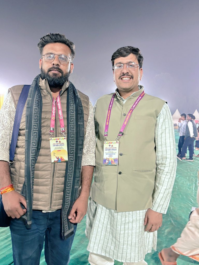 DiwaskarMishra's tweet photo. भाई साहब को पुनः मध्याभारत प्रान्त संगठन मंत्री ABVP बनने पर हार्दिक शभकामनायें !!
#70thABVPConf @rohitdubey_mp https://t.co/BcC3ouB74b