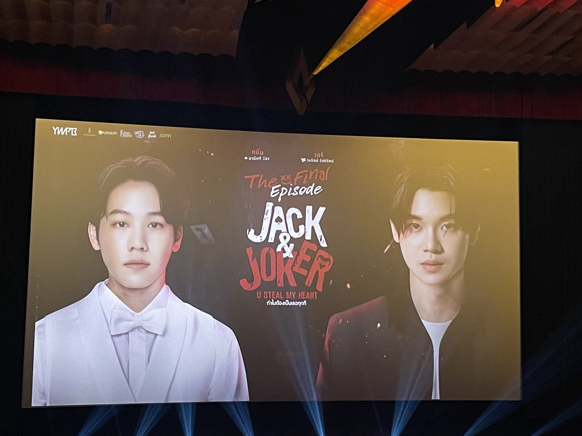 👍🏻 #JACKANDJOKERFINALEP