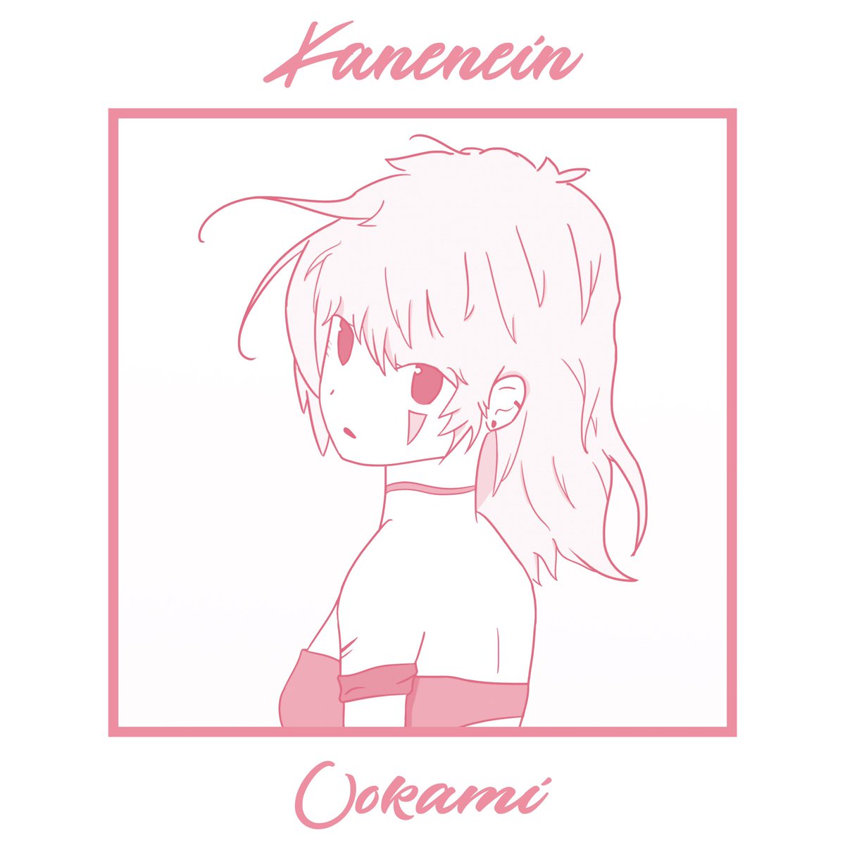 kanenein's tweet photo. I’m remastering my first album and it felt appropriate to redo the god awful art I drew for it.
Release date TBA

#redraw #albumart #futurefunk #citypop https://t.co/wyfMjieOco