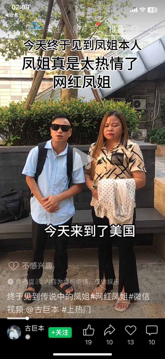 Judy Li tweet media
