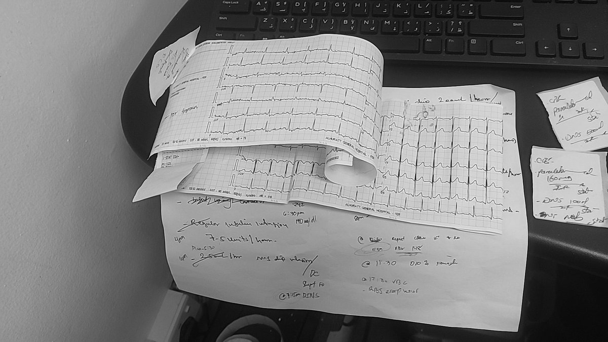 إلى مُحبين القهوه ☕️
انتبهوا تراها بتجيبكم هنا نصيحة مجرب ✋🏻💔.