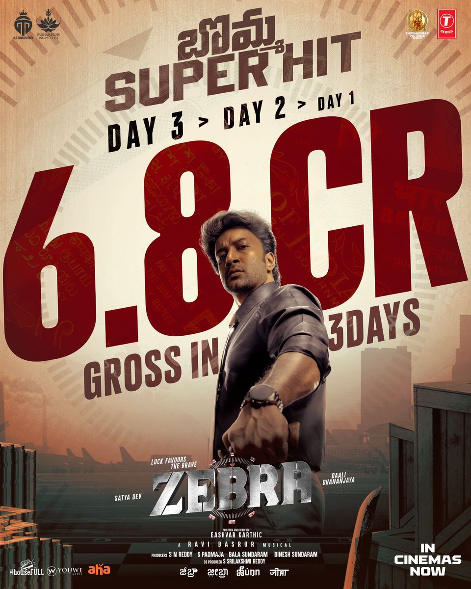 theaverage1481's tweet photo. Movie Ramp 🥵🔥
Movie motham lo 2 secs kuda thala thippanivvaledhu...
Full engaging content 💥💥
@ActorSatyaDev 🔥🔥
@Dhananjayaka 🥵💥
🌟🌟🌟🌟
Pakka chudali 🔥
#Zebra #ZEBRAOnNov22nd https://t.co/SRjW4vchId