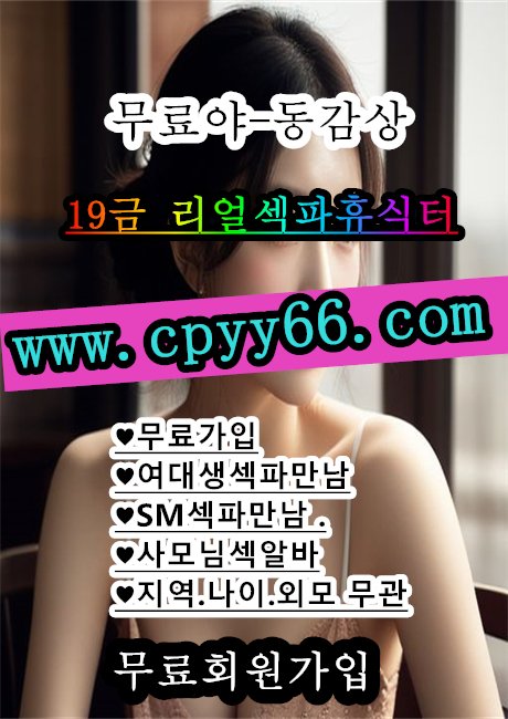 jomangan2's tweet photo. 관전
포��쉐
���슬링
대리구매
버즈
야노
지도 https://t.co/8AVrHPic28