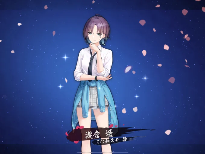 貯めに貯めたものでお二人お迎えしました 