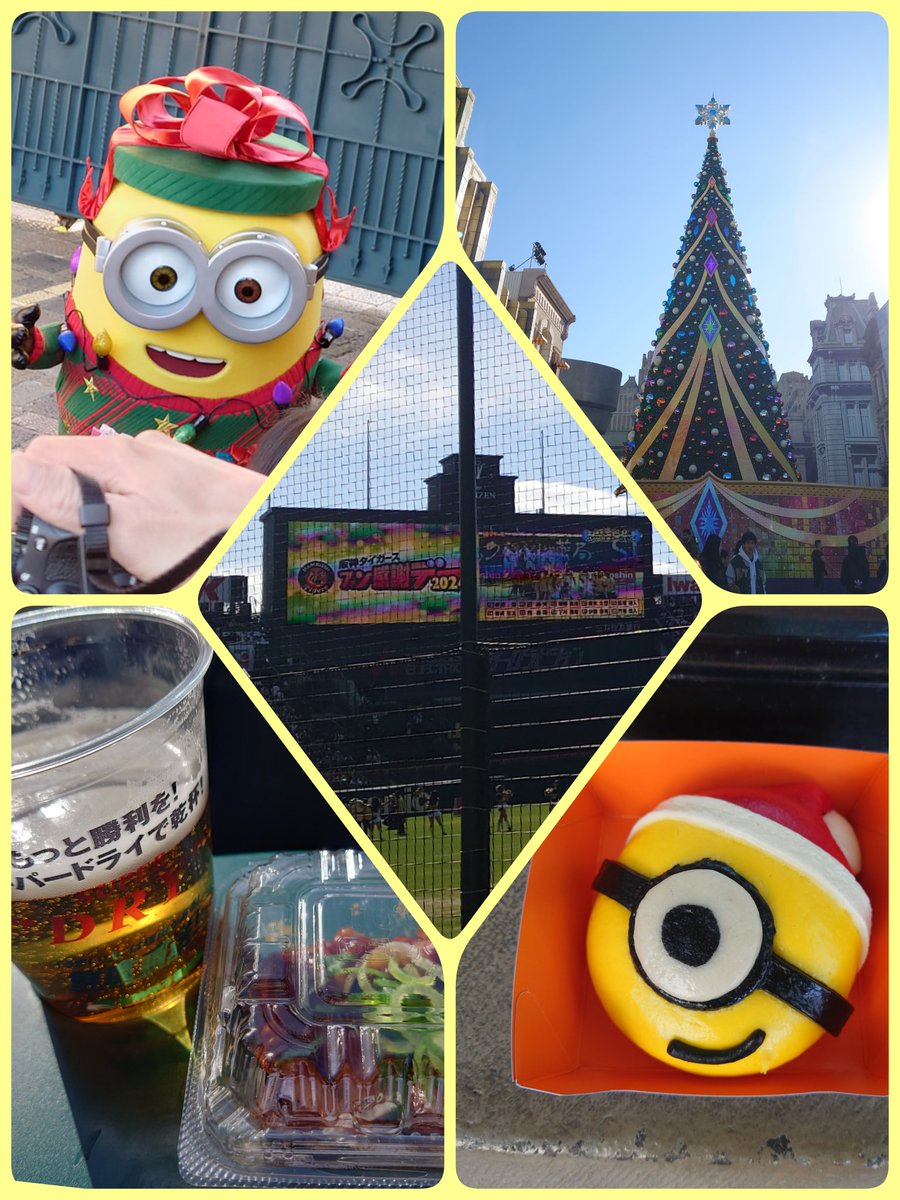 mk_br29's tweet photo. ただいま🗼 https://t.co/V4jySbpOSx