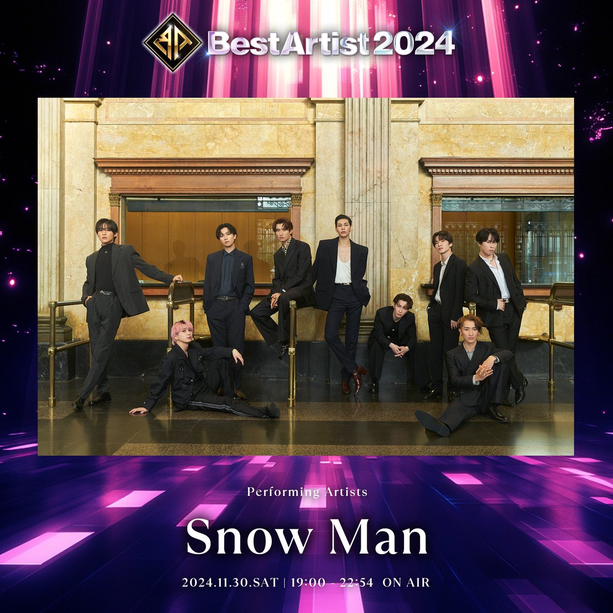 musicday_ntv's tweet photo. 🏆Best Artist 2024🏆
11月30日(土) 19:00から4時間生放送！

【Snow Man】の出演が決定💫
披露する曲は「タペストリー」と「EMPIRE」🎶

#ベストアーティスト
#SnowMan
@SN__20200122 https://t.co/pZXeHHqExE