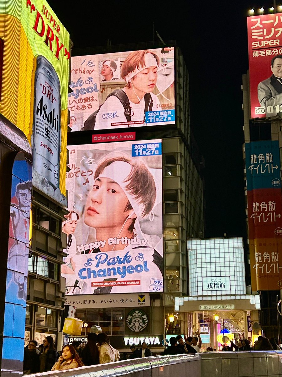 chanbaek_knows's tweet photo. CHANYEOL IN DOTONBORI 🥺🥺🥺🥺🥺 https://t.co/AT2eCEhCW4
