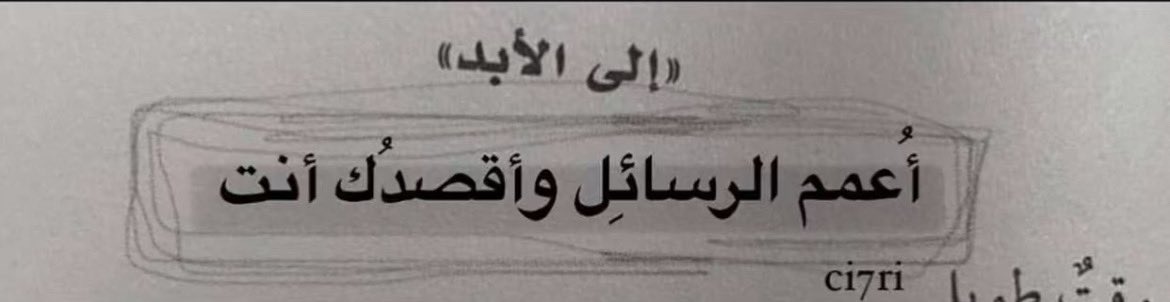 jset me (@trtrmooo) on Twitter photo 