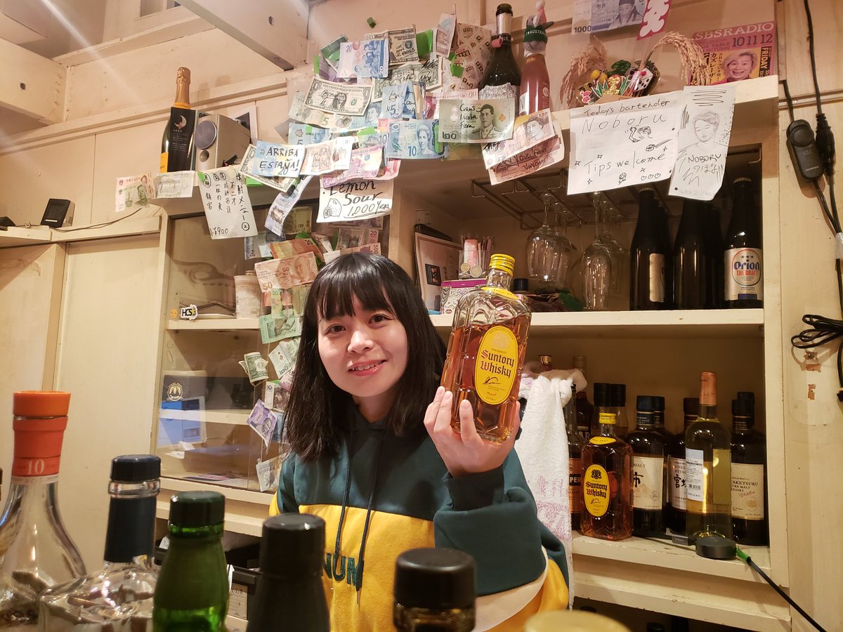 EB7iylIqP1iufjT's tweet photo. 新宿ゴールデン街 BAR SONO✨
新宿きたらまずここに来てる!✨
#新宿ゴールデン街 #BarSONO
#新宿 #お酒 https://t.co/e3Rc66K3qd
