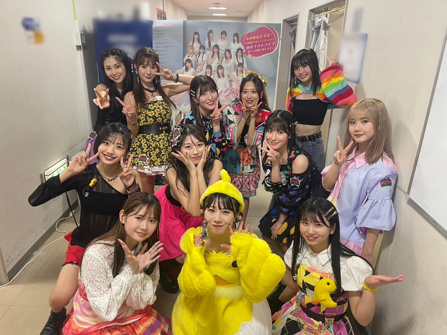 ishida_ayumi8.jpg?impolicy=lt&