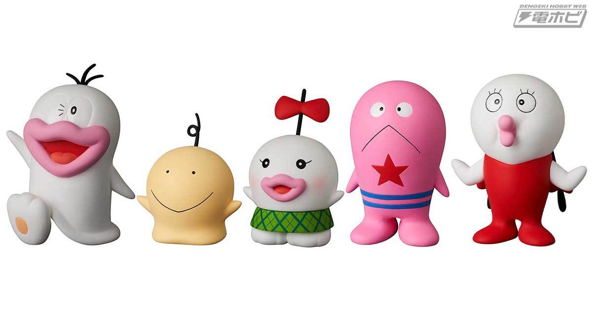 今日の話題】『#新オバケのQ太郎』の完成品フィギュア「UDF」が川崎市