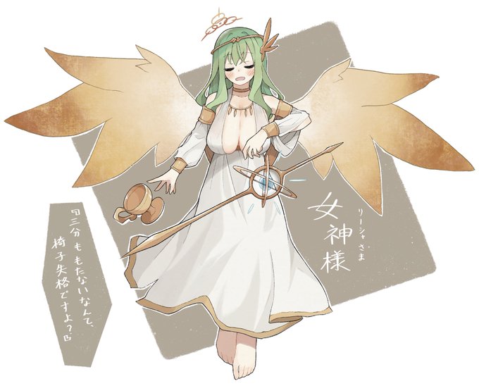 女神様

聖女ちゃんの信仰対象
暇な時に現れて、聖女ちゃんにちょっかいをかけるのが趣味

おっぱいがでかい 