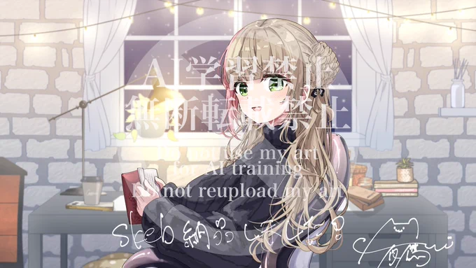 #skeb リクエストありがとうございました! 
