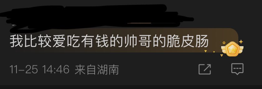 lgnrcw's tweet photo. 要说多少遍……🤡 https://t.co/lThy7RXLWc
