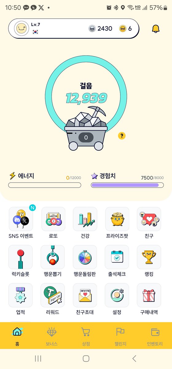 fm965mhz's tweet image. #WalkMiningCommunityRaffle
Invite code : UL6PQXI