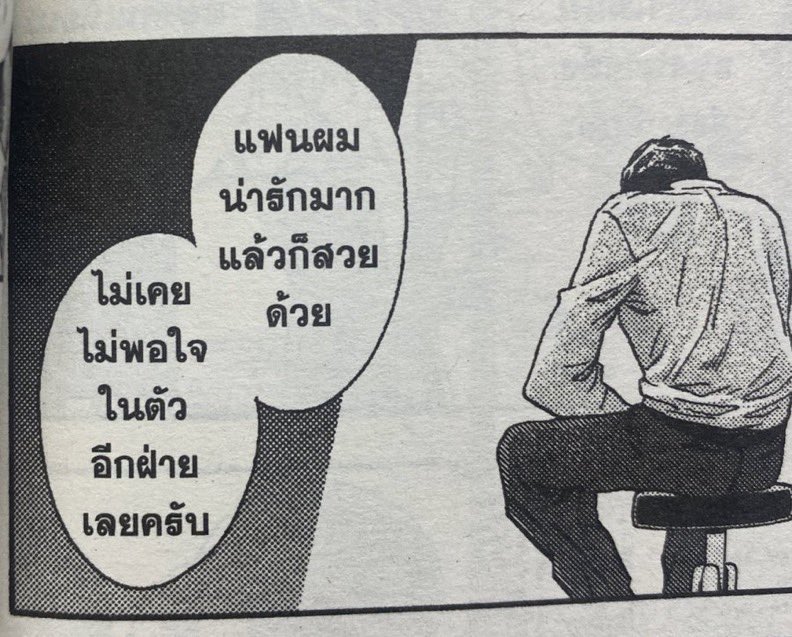 cedric (@cedricxjw) on Twitter photo 