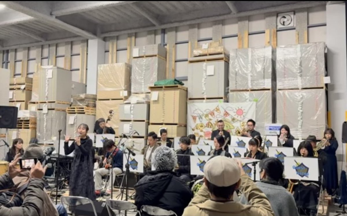 QuestofNotes's tweet photo. Quest of Notes
#がもよんフェス 2024❤️
ご来場ありがとうございましたい😊
#Quest of Notes の YouTubeにも当日の演奏をアップしました
ぜひご覧くださいな
今年の冒険もあと1つ⚔️ 
次に向けてレベルアップ頑張ります‼️ https://t.co/peUQ0w50Gn