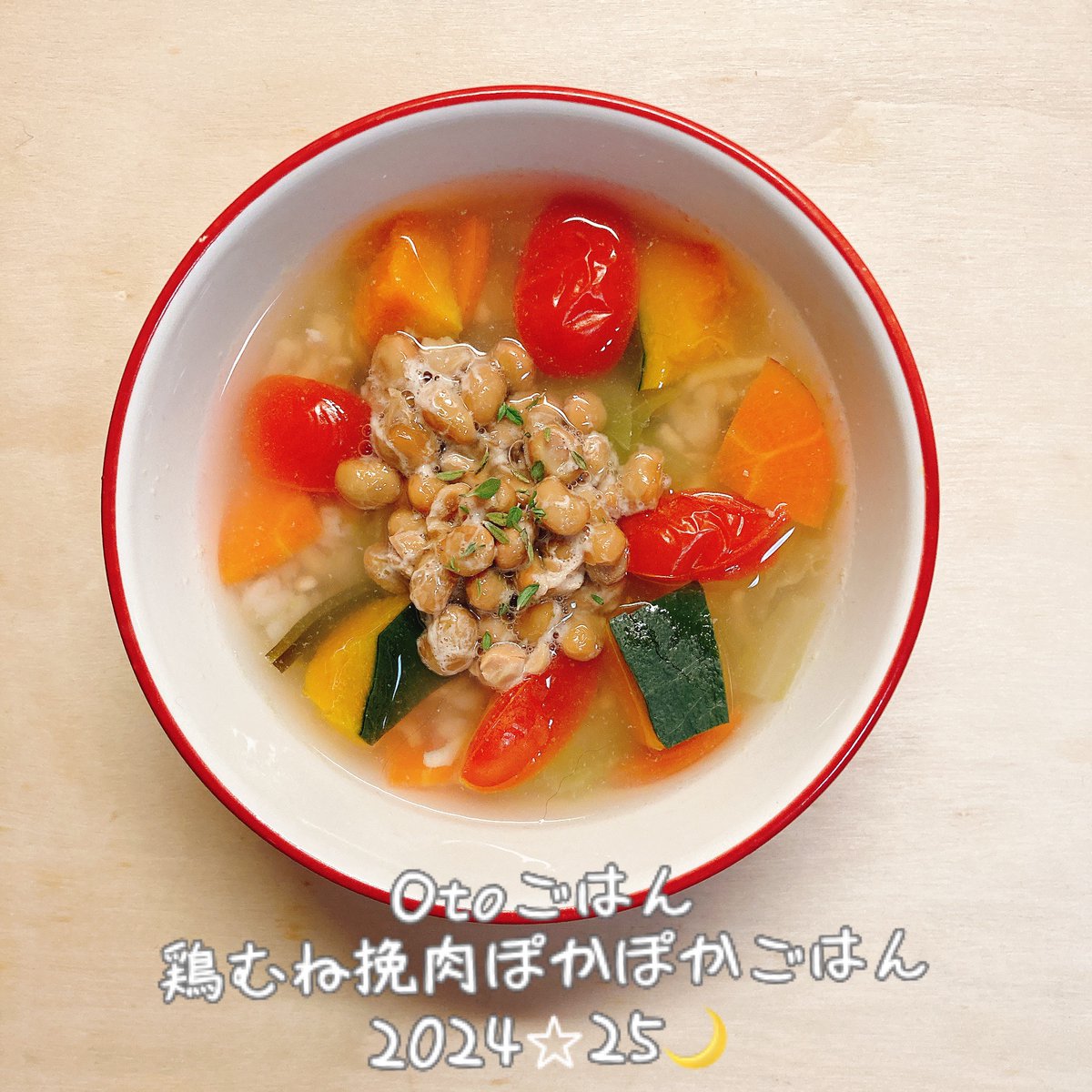 MINTHOUSELtd's tweet photo. 愛犬おとなしのごはん　
☀️本鮪血合いのパワーアップMonday
🌙鶏胸挽肉でぽかぽかごはん　　
完食😋

#犬の手作りごはん
#犬ごはん
#人も犬も同じ食材
#安全な食材
#腫瘍犬でも楽しいごはん
#シニア犬
#スコティッシュテリア
#スコティッシュテリアおとなし
#scottishterrier https://t.co/nzOFP9N0Ht