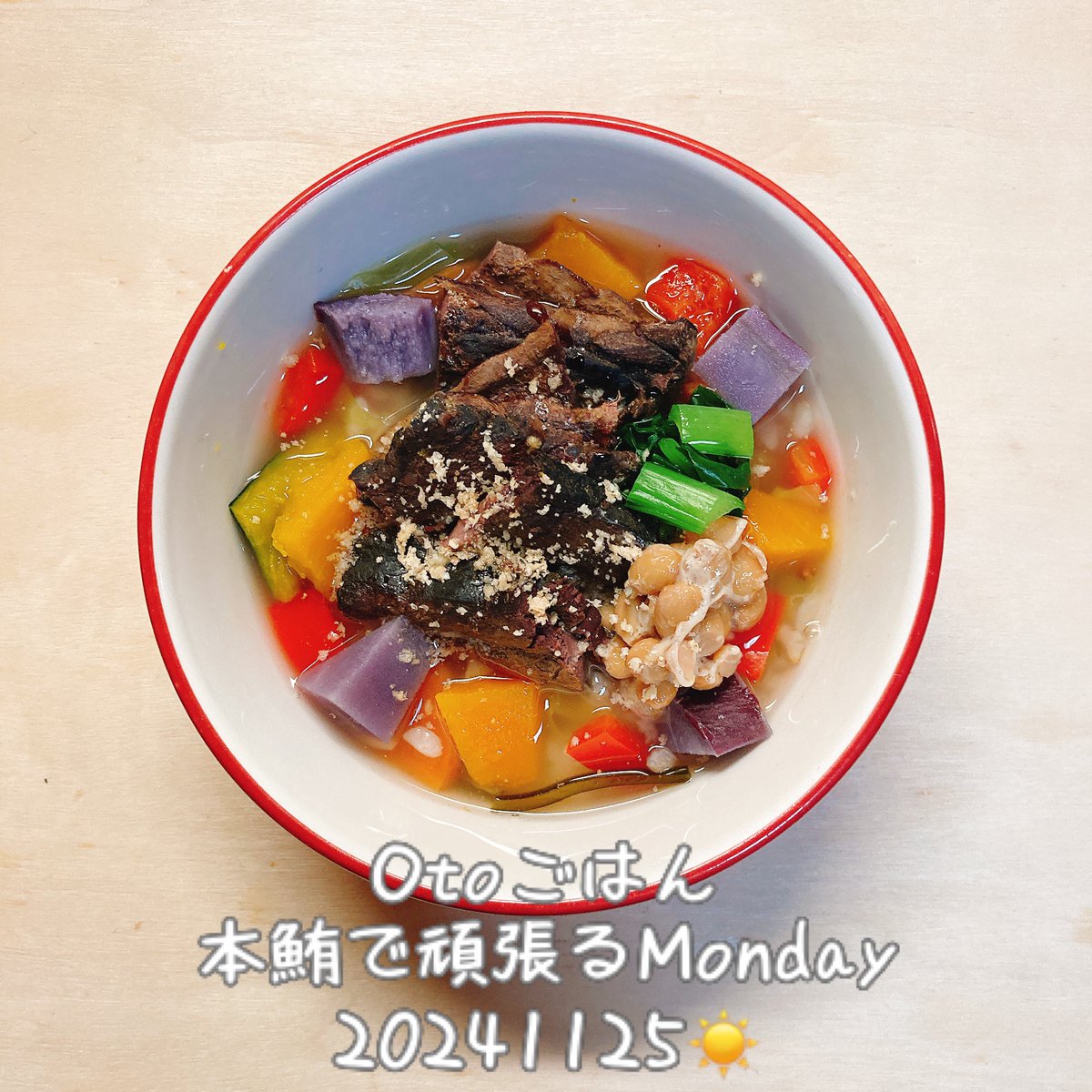 MINTHOUSELtd's tweet photo. 愛犬おとなしのごはん　
☀️本鮪血合いのパワーアップMonday
🌙鶏胸挽肉でぽかぽかごはん　　
完食😋

#犬の手作りごはん
#犬ごはん
#人も犬も同じ食材
#安全な食材
#腫瘍犬でも楽しいごはん
#シニア犬
#スコティッシュテリア
#スコティッシュテリアおとなし
#scottishterrier https://t.co/nzOFP9N0Ht
