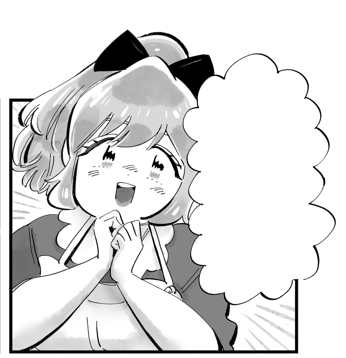 原稿終わった〜!
今月あともう一本!
できることなら読切も! 