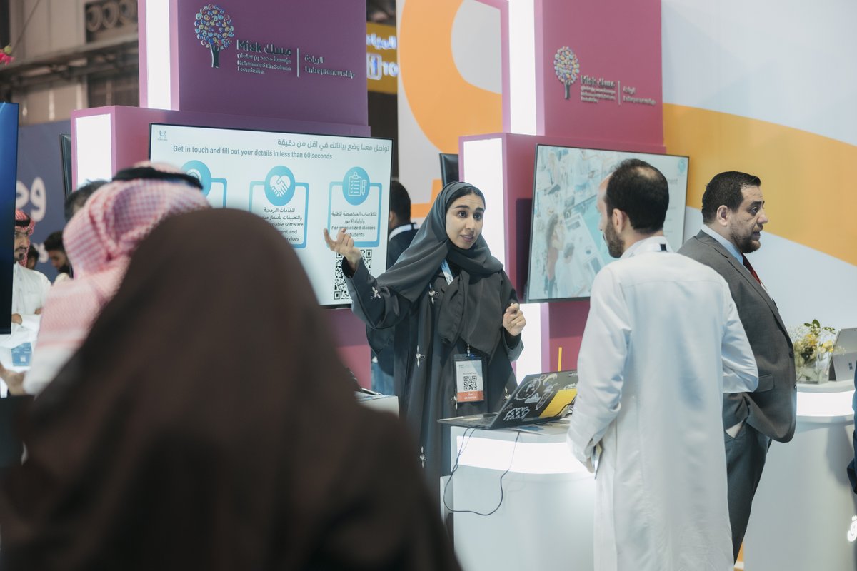 helperobot's tweet image. 💡🎉 بفخر نعلن مشاركتنا في تمثيل &quot;هلبر روبوت&quot; بمعرض بيبان 2024 بدعوة من مسك الريادة، بقيادة أ.هدى فلاتة وأ.فرح يوسف.  
💡🎉 Proudly representing &quot;Helper Robot&quot; at Biban 2024, invited by Misk Entrepreneurship, led by Ms. Huda Falatah and Ms. Farah Al-Qurzaei.  
#بيبان2024