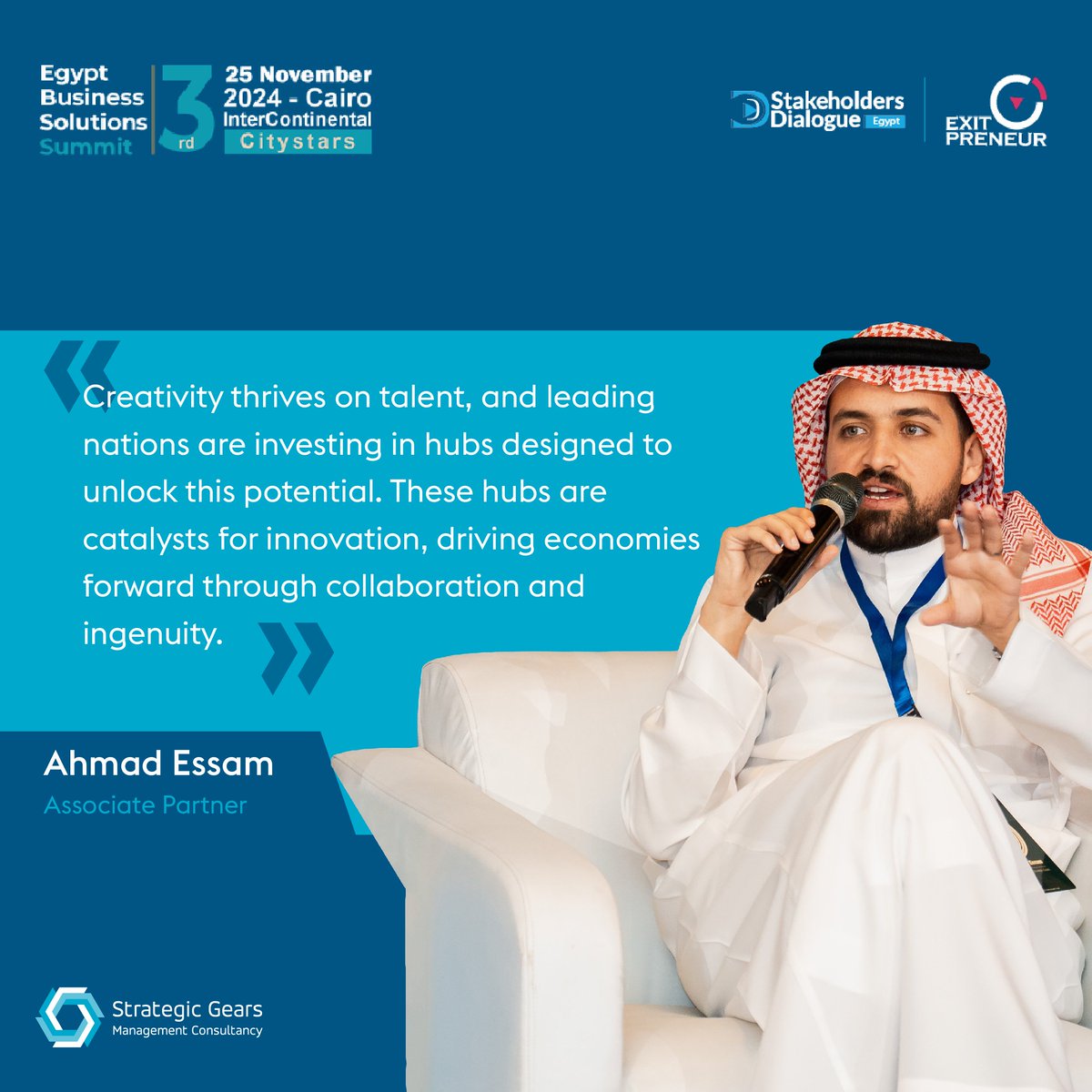 Strategicgears's tweet image. Talent is the driving force behind creativity and innovation. Ahmed Essam, Associate Partner at Strategic Gears, sheds light on the importance of innovation hubs in shaping global economies.
#3rdEgyptBusinessSolutionsSummit
#KnowledgeEconomy